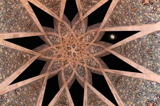 Photo 3: Exterior · Nishapur - Omar Khayyám Mausoleum