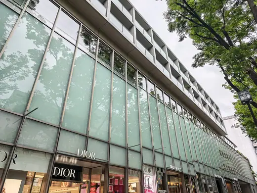 Photo 2: Exterior