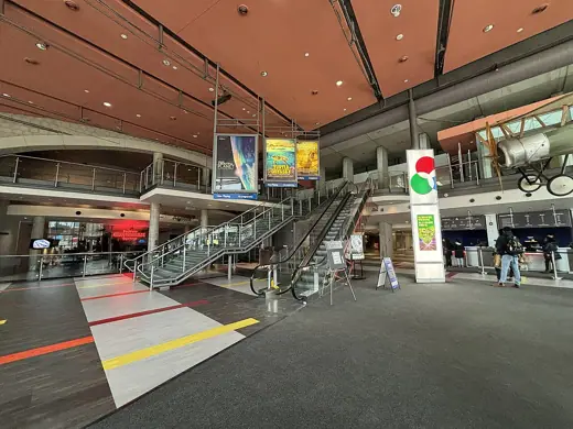 Photo 5: Interior · Ontario Science Centre Front Entrance lobby
