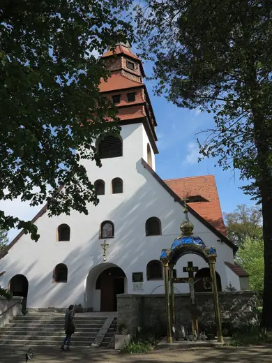 Photo 2: Exterior