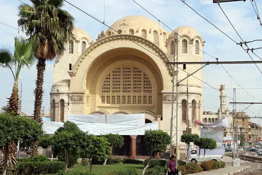 Photo 2: Exterior