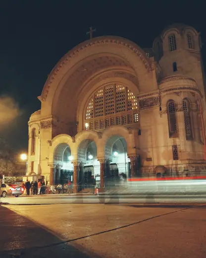 Photo 6: Context