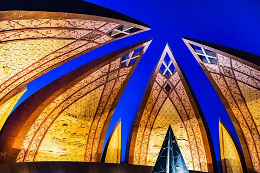 Photo 2: Exterior · Pakistan Monument, Islamabad