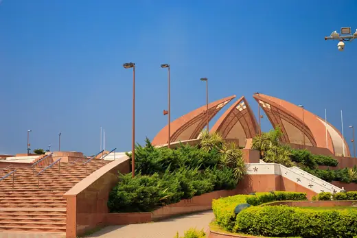 Photo 4: Exterior · This is a photo of a monument in Pakistan identified as the