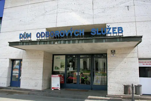 Photo 2: Exterior