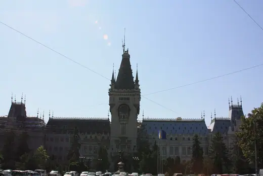 Photo 3: Exterior · Palais de la Culture de Iasi
