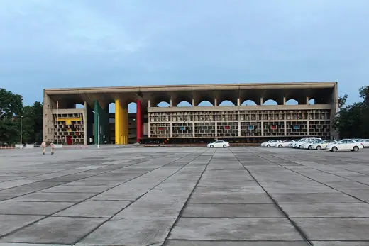 Photo 2: Exterior · High Court building of Hariyana and Punjab