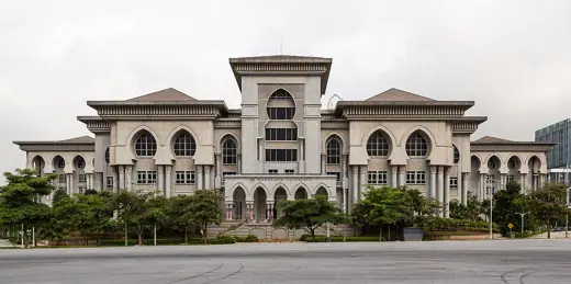 Photo 4: Exterior · Palace of Justice, Putrajaya, Malaysia: Mahkamah Putrajaya