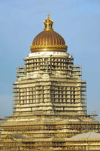 Photo 3: Exterior · Dome of the Palace of Justice undergoing renovations