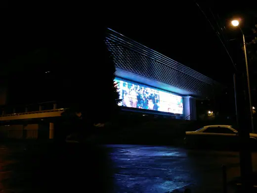 Photo 2: Exterior · Medeu District, Almaty, Kazakhstan