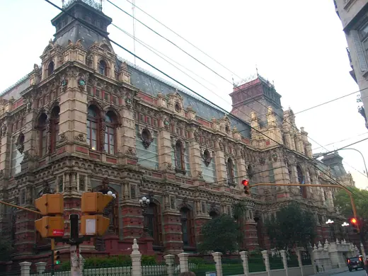 Photo 5: Plan · This is a photo of an Argentine monument identified by the ID