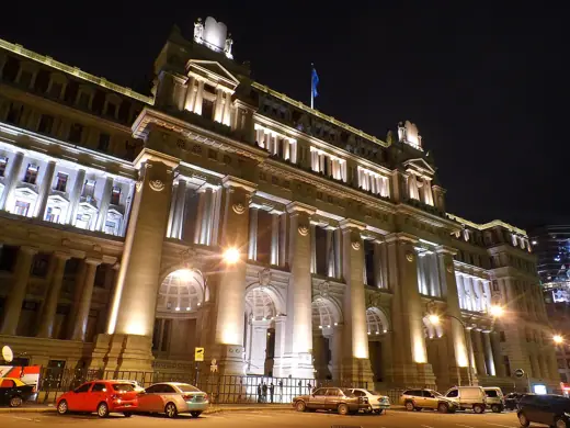 Photo 4: Exterior · Palacio de Justicia