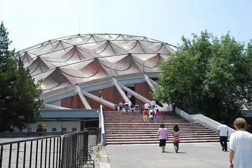 Photo 3: Exterior · Palacio de Deportes in Mexico City
