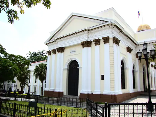 Photo 4: Exterior · Asamblea Nacional