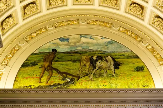 Photo 6: Interior · This is a photo of a Uruguayan monument identified by the ID