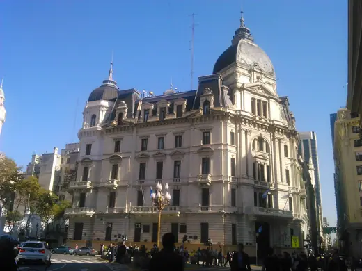 Photo 2: Exterior