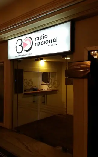 Photo 4: Interior