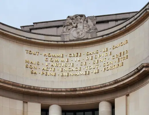 Photo 4: Exterior · Building at The Trocadéro , site of the Palais de Chaillot, is an area of Paris, France