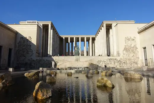 Photo 2: Exterior · Palais de Tokyo @ Paris