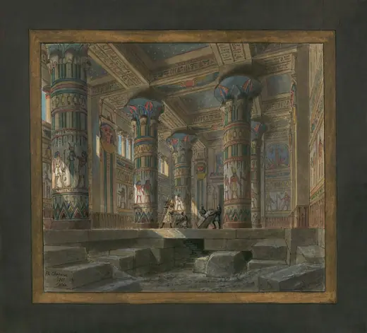 Photo 2: Exterior