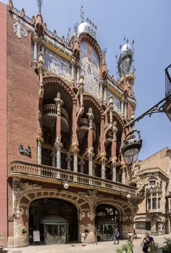 Photo 3: Exterior · Palau de la Música Catalana, general view