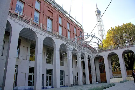 Photo 6: Interior · Triennale di milano giardino interno