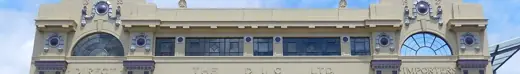 Photo 6: Detail · Detail of the DIC building (housing the Central Library) in The Square, Palmerston North , New Zealand