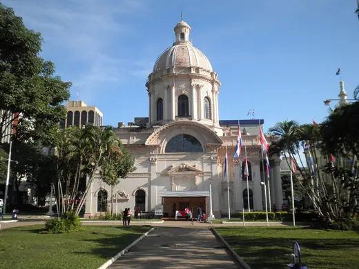Photo 2: Exterior · National Pantheon of the Heroes, Asunción, Paraguay