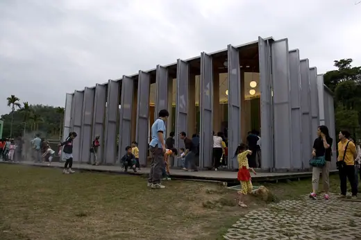 Photo 3: Exterior · Paper Dome