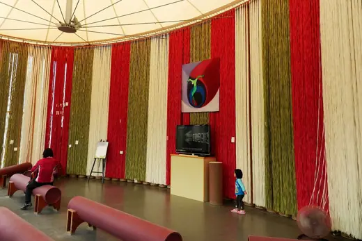 Photo 5: Interior