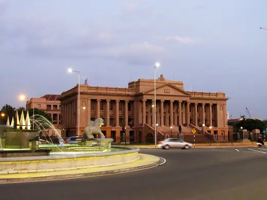 Photo 4: Exterior · The Old Parliament Building of Sri Lanka