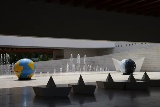 Photo 3: Exterior · Lisbon, Parque da Nações