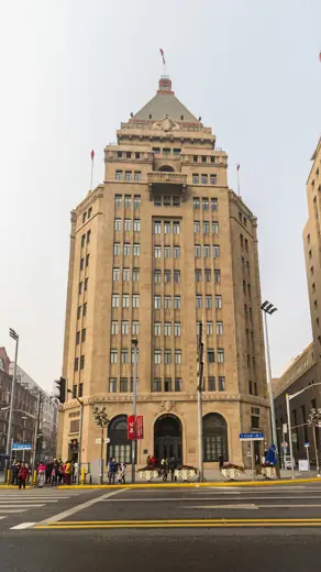 Photo 2: Exterior · Sassoon House