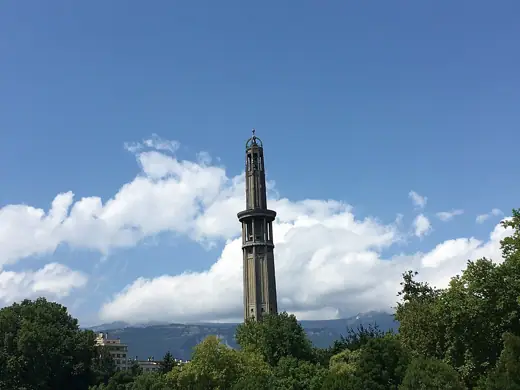Photo 2: Exterior · The Perret tower in Grenoble