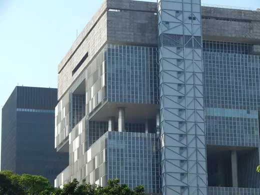 Photo 4: Exterior · Sede Petrobrás, Rio de Janeiro