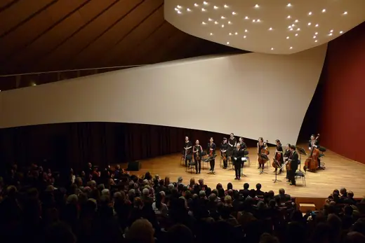 Photo 6: Interior · Maestro Gum and Camerata S at Luxemburg Chamber Hall