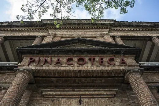 Photo 4: Exterior · This is a photo of a monument in Brazil identified by the ID