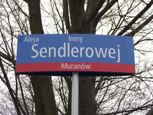 Photo 2: Exterior · The walkway in front of the POLIN Museum of the History of Polish Jews has been named after Irena Sendler