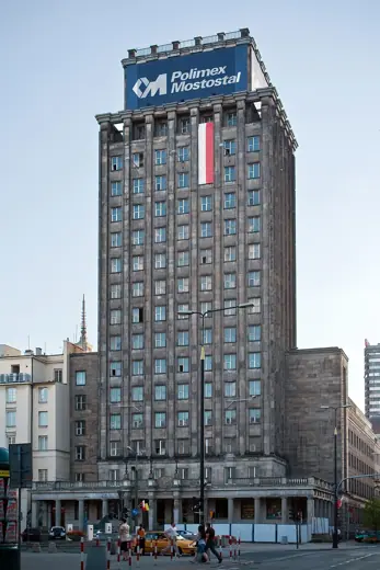 Photo 3: Exterior · Warsaw Prudential bulding