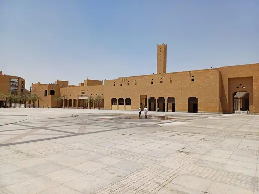 Photo 2: Exterior · Deera Square and Imam Turki bin Abdullah Mosque, Riyadh, Saudi Arabia