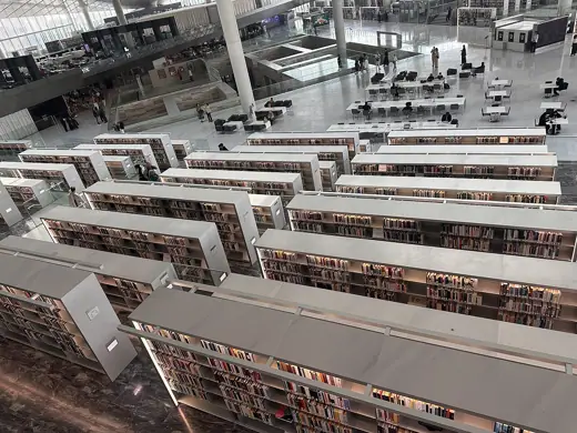 Photo 5: Interior · Qatar National Library interior