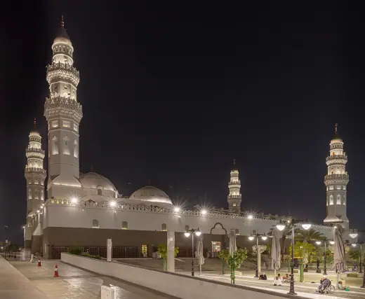 Photo 2: Exterior · Quba Mosque, Medina, Saudi Arabia