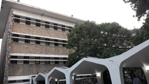Photo 2: Exterior · Rabindra Bhavan, an institute of Art and Culture in New Delhi