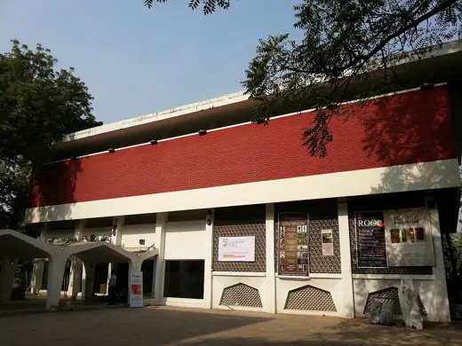 Photo 4: Exterior · Lalit Kala Gallery, Delhi, Rabindra Bhawan complex, Delhi