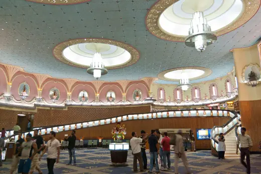 Photo 4: Exterior · Raj Mandir Cinema, Jaipur