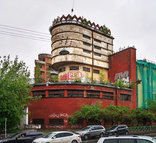 Photo 3: Exterior · Thermal power station of Krasnoe Znamya factory, Saint Petersburg, Russia
