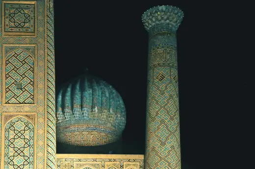 Photo 6: Detail · Elements of the Sherdor madrasa; Registan
