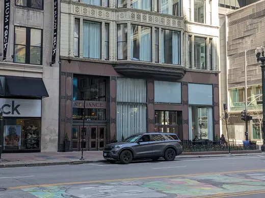 Photo 2: Exterior · View of the first floor of the Reliance Building, 1 W Washington St