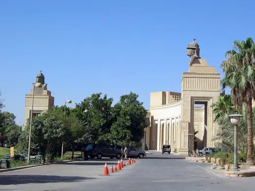 Photo 1: Exterior