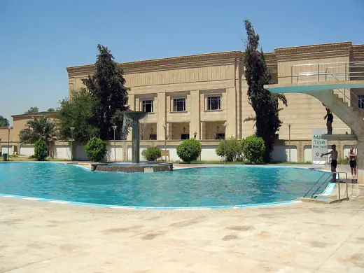 Photo 5: Detail · View of the rear of the Iraq Republican Palace detailing the pool area, in August, 2003